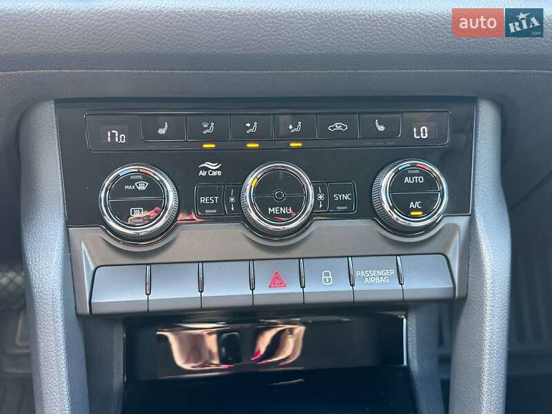 Внедорожник / Кроссовер Skoda Kodiaq 2020 в Киеве