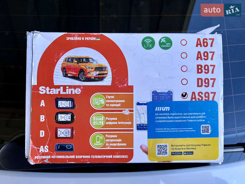 Позашляховик / Кросовер Skoda Kodiaq 2023 в Києві