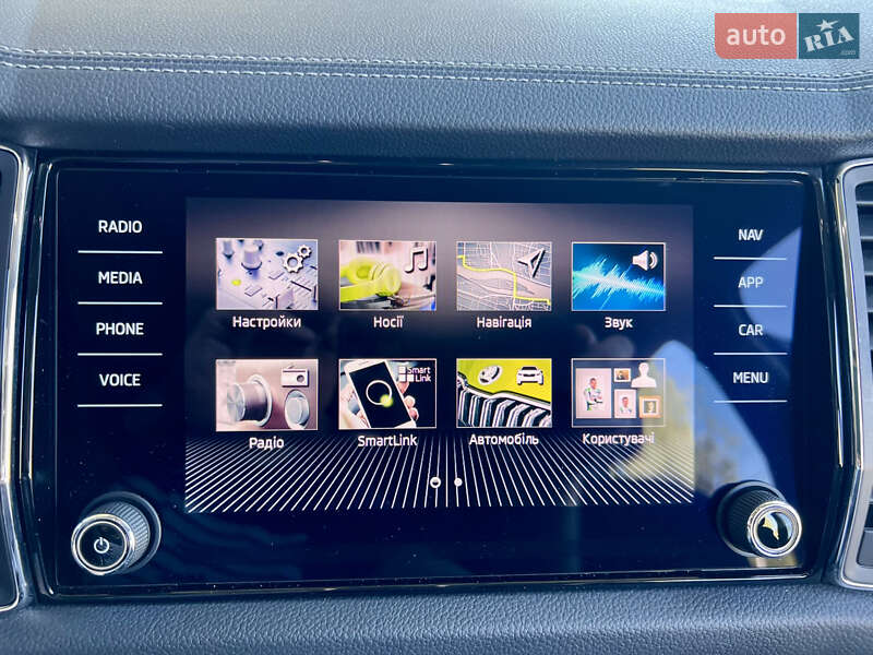 Позашляховик / Кросовер Skoda Kodiaq 2023 в Києві