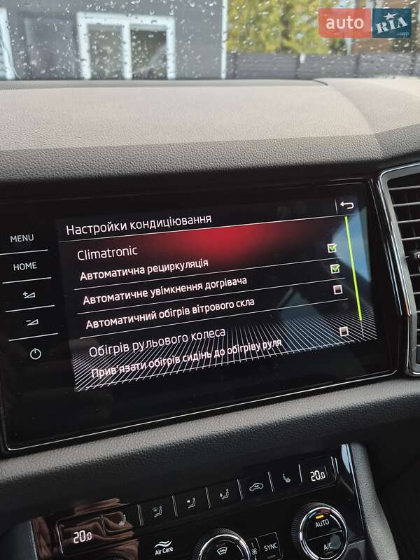 Внедорожник / Кроссовер Skoda Kodiaq 2019 в Луцке фото 87 Внедорожник / Кроссовер Skoda Kodiaq 2019 в Луцке