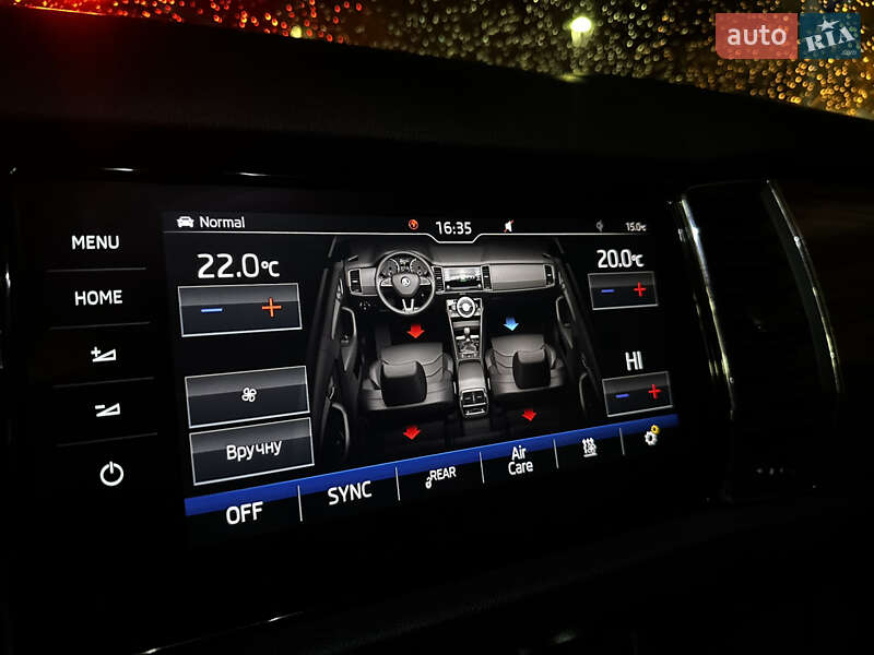 Внедорожник / Кроссовер Skoda Kodiaq 2017 в Луцке фото 70 Внедорожник / Кроссовер Skoda Kodiaq 2017 в Луцке