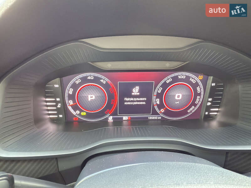 Внедорожник / Кроссовер Skoda Kodiaq 2021 в Луцке фото 72 Внедорожник / Кроссовер Skoda Kodiaq 2021 в Луцке