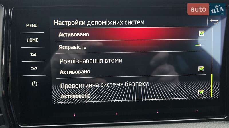 Позашляховик / Кросовер Skoda Kodiaq 2020 в Хмельницькому фото 30 Позашляховик / Кросовер Skoda Kodiaq 2020 в Хмельницькому