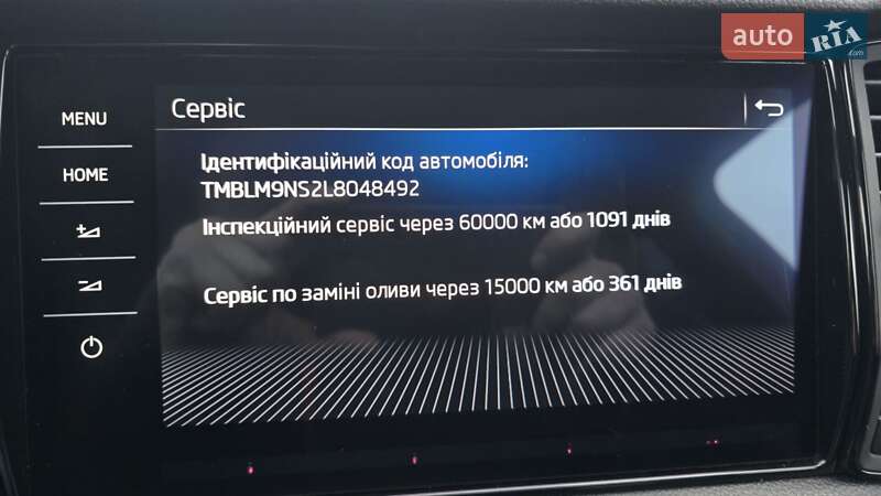 Позашляховик / Кросовер Skoda Kodiaq 2020 в Хмельницькому фото 35 Позашляховик / Кросовер Skoda Kodiaq 2020 в Хмельницькому