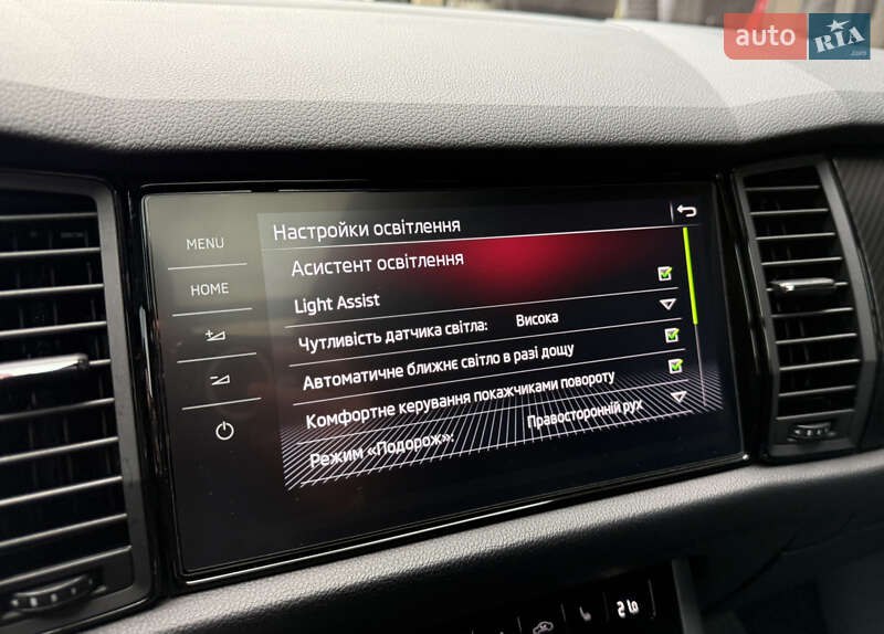 Позашляховик / Кросовер Skoda Kodiaq 2020 в Житомирі