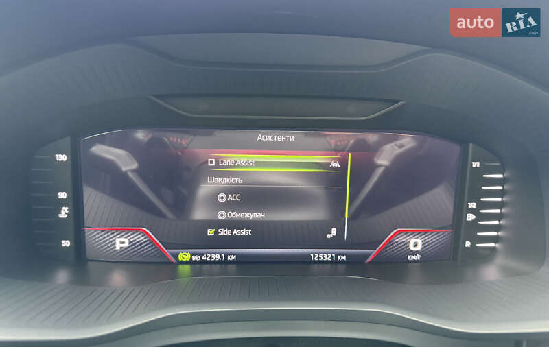 Позашляховик / Кросовер Skoda Kodiaq 2020 в Житомирі