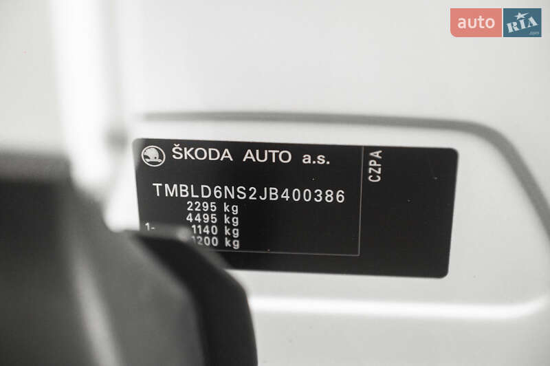 Внедорожник / Кроссовер Skoda Kodiaq 2018 в Одессе фото 51 Внедорожник / Кроссовер Skoda Kodiaq 2018 в Одессе