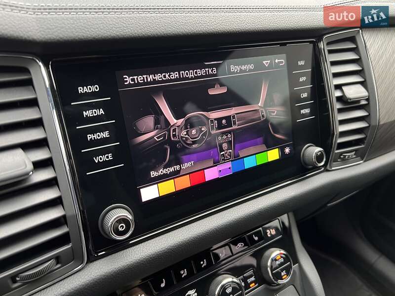 Внедорожник / Кроссовер Skoda Kodiaq 2022 в Киеве фото 41 Внедорожник / Кроссовер Skoda Kodiaq 2022 в Киеве
