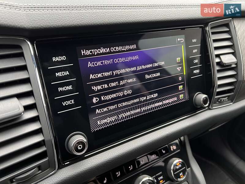 Внедорожник / Кроссовер Skoda Kodiaq 2022 в Киеве фото 42 Внедорожник / Кроссовер Skoda Kodiaq 2022 в Киеве
