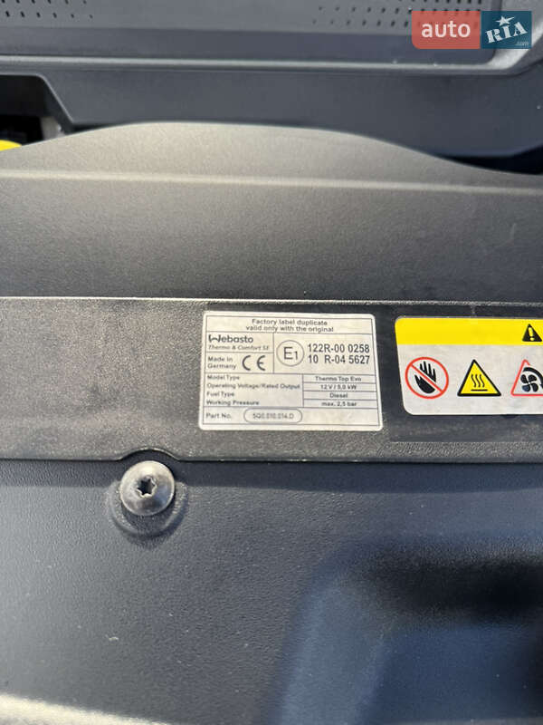 Позашляховик / Кросовер Skoda Kodiaq 2021 в Луцьку