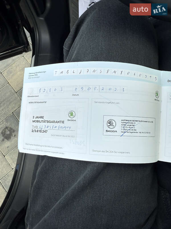 Позашляховик / Кросовер Skoda Kodiaq 2021 в Луцьку