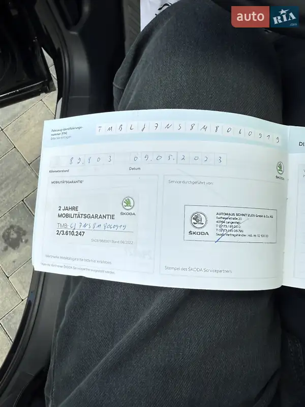 Позашляховик / Кросовер Skoda Kodiaq 2021 в Луцьку документ