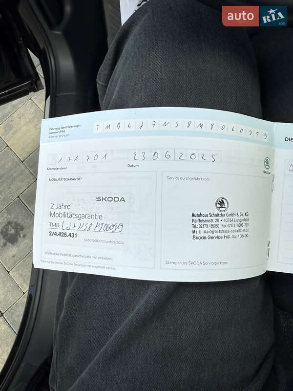 Позашляховик / Кросовер Skoda Kodiaq 2021 в Луцьку