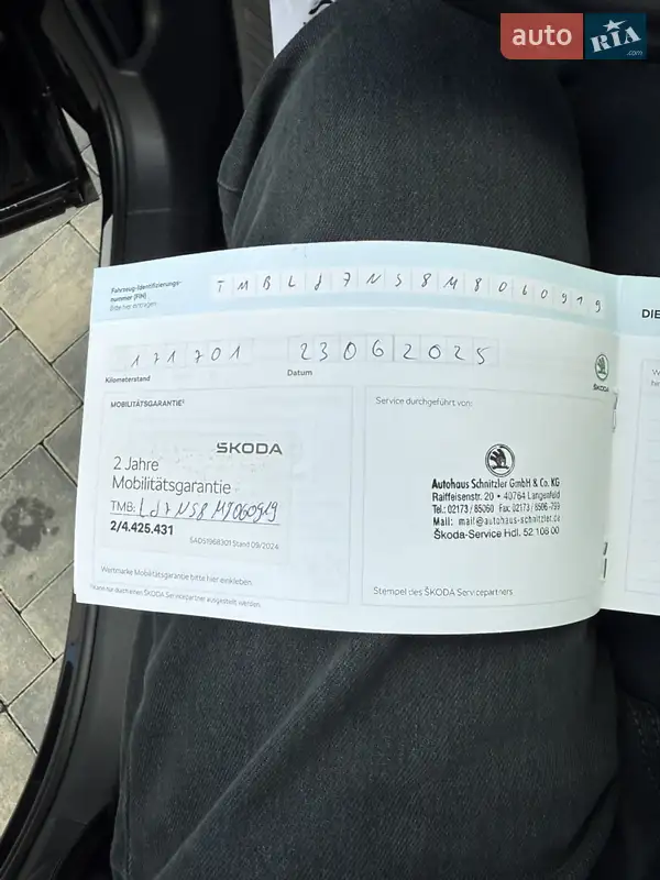 Позашляховик / Кросовер Skoda Kodiaq 2021 в Луцьку документ