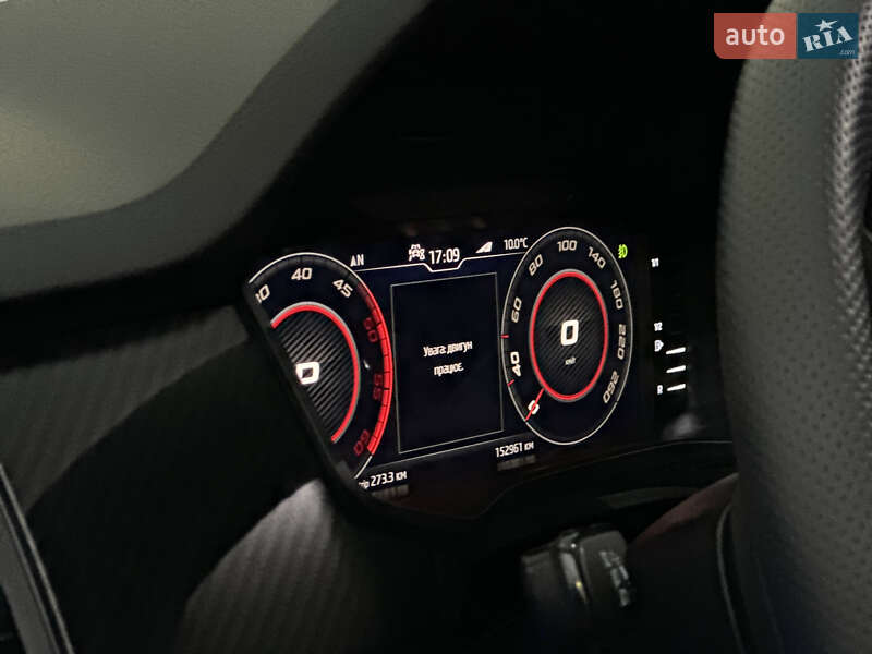 Позашляховик / Кросовер Skoda Kodiaq 2020 в Львові