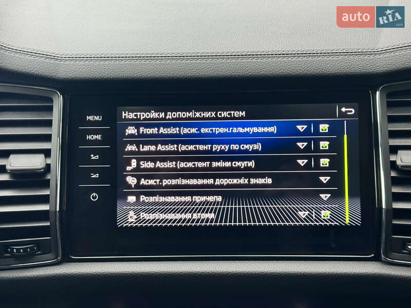 Внедорожник / Кроссовер Skoda Kodiaq 2022 в Луцке фото 63 Внедорожник / Кроссовер Skoda Kodiaq 2022 в Луцке