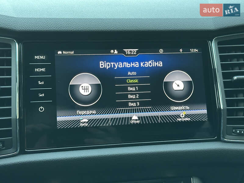 Внедорожник / Кроссовер Skoda Kodiaq 2021 в Ковеле фото 143 Внедорожник / Кроссовер Skoda Kodiaq 2021 в Ковеле