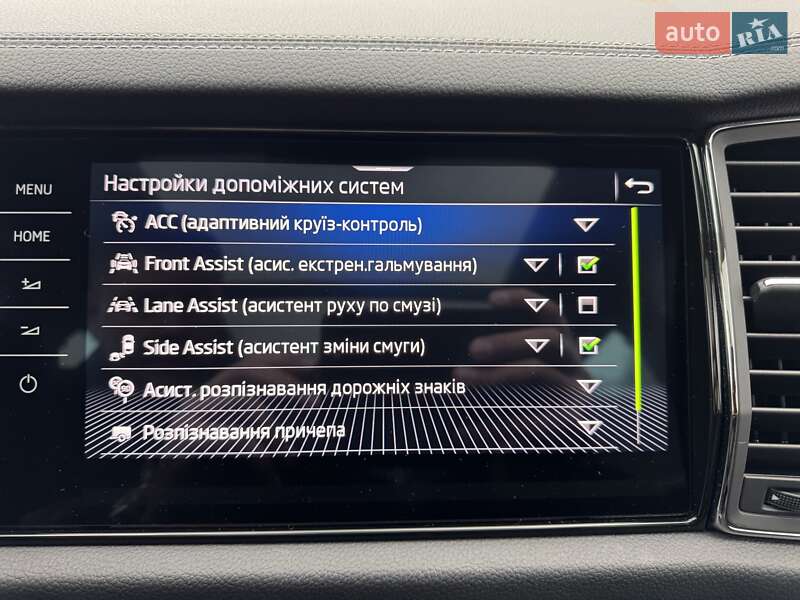 Позашляховик / Кросовер Skoda Kodiaq 2022 в Луцьку