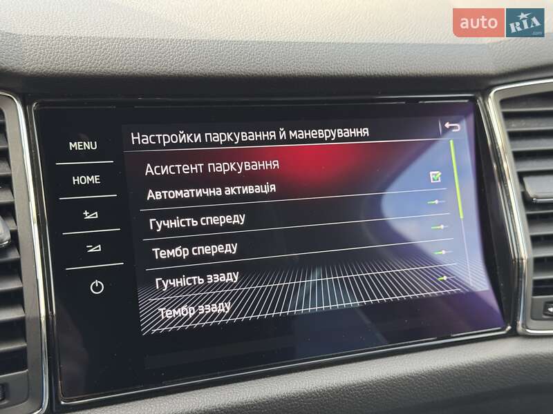 Позашляховик / Кросовер Skoda Kodiaq 2020 в Луцьку фото 60 Позашляховик / Кросовер Skoda Kodiaq 2020 в Луцьку