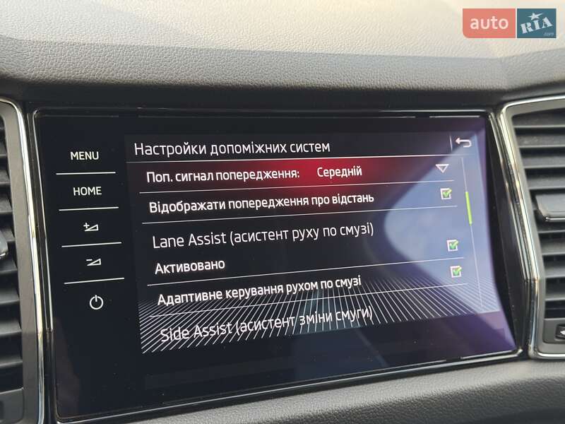 Позашляховик / Кросовер Skoda Kodiaq 2020 в Луцьку фото 57 Позашляховик / Кросовер Skoda Kodiaq 2020 в Луцьку