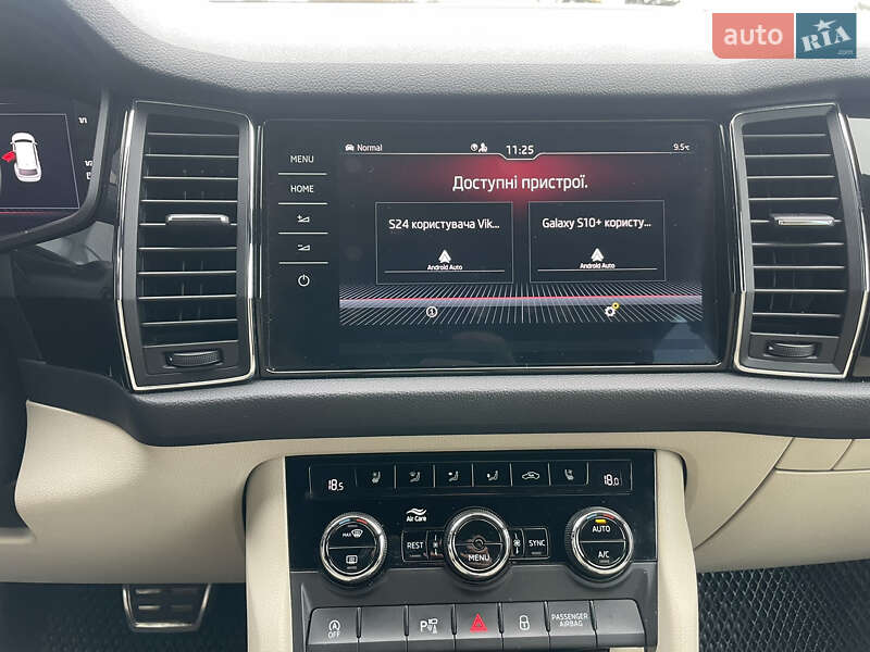 Позашляховик / Кросовер Skoda Kodiaq 2021 в Тернополі фото 47 Позашляховик / Кросовер Skoda Kodiaq 2021 в Тернополі