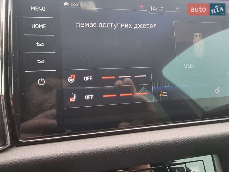 Внедорожник / Кроссовер Skoda Kodiaq 2019 в Мукачево фото 48 Внедорожник / Кроссовер Skoda Kodiaq 2019 в Мукачево