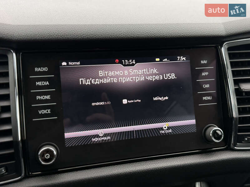 Внедорожник / Кроссовер Skoda Kodiaq 2021 в Львове