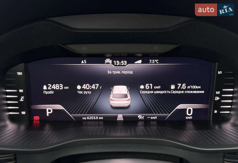 Внедорожник / Кроссовер Skoda Kodiaq 2021 в Львове