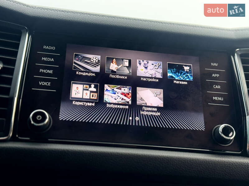 Позашляховик / Кросовер Skoda Kodiaq 2022 в Трускавці фото 82 Позашляховик / Кросовер Skoda Kodiaq 2022 в Трускавці