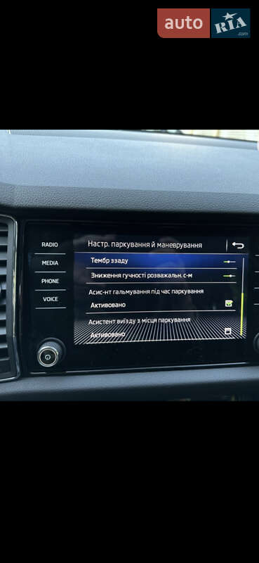 Внедорожник / Кроссовер Skoda Kodiaq 2018 в Ужгороде фото 8 Внедорожник / Кроссовер Skoda Kodiaq 2018 в Ужгороде