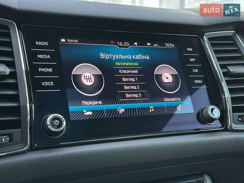 Позашляховик / Кросовер Skoda Kodiaq 2019 в Луцьку фото 23 Позашляховик / Кросовер Skoda Kodiaq 2019 в Луцьку