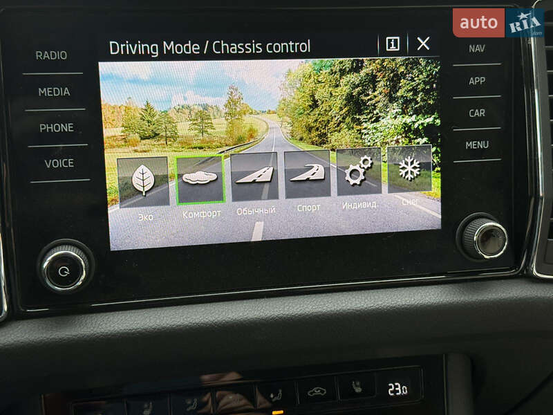 Внедорожник / Кроссовер Skoda Kodiaq 2024 в Болграде фото 8 Внедорожник / Кроссовер Skoda Kodiaq 2024 в Болграде