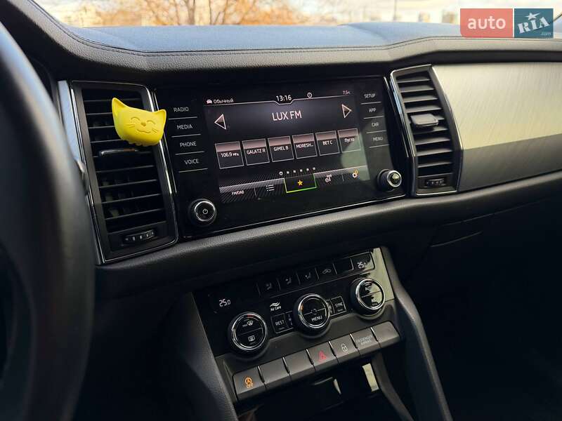 Позашляховик / Кросовер Skoda Kodiaq 2022 в Кривому Розі