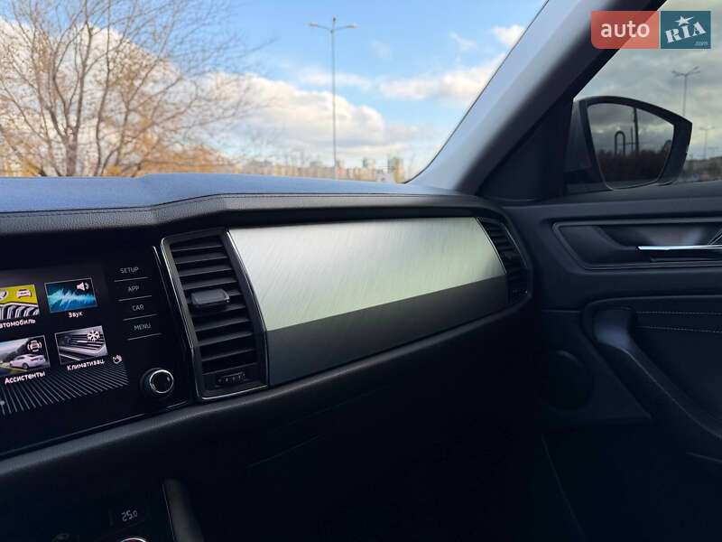 Позашляховик / Кросовер Skoda Kodiaq 2022 в Кривому Розі