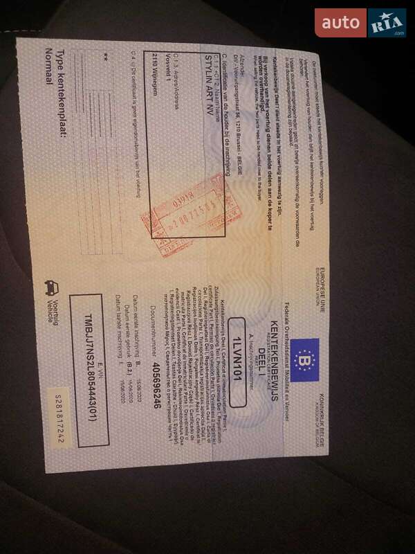 Позашляховик / Кросовер Skoda Kodiaq 2020 в Івано-Франківську