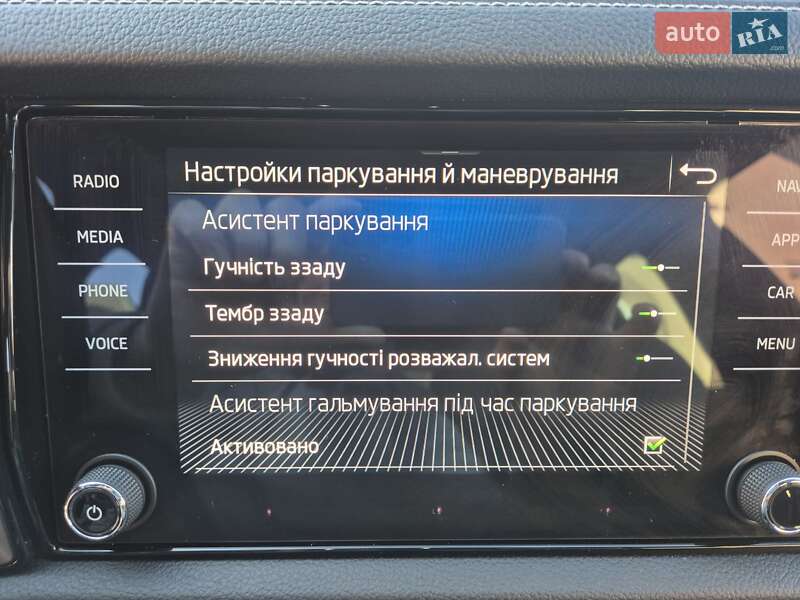 Внедорожник / Кроссовер Skoda Kodiaq 2022 в Ковеле