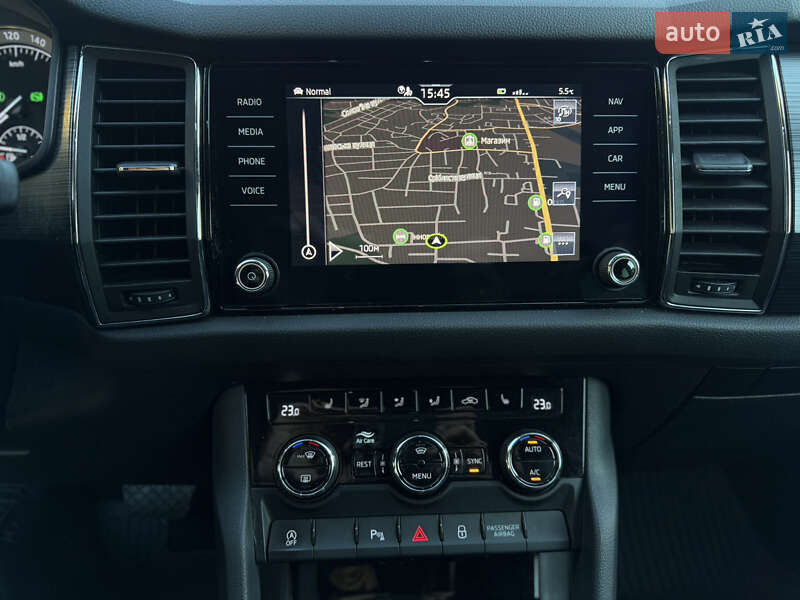 Внедорожник / Кроссовер Skoda Kodiaq 2020 в Ужгороде