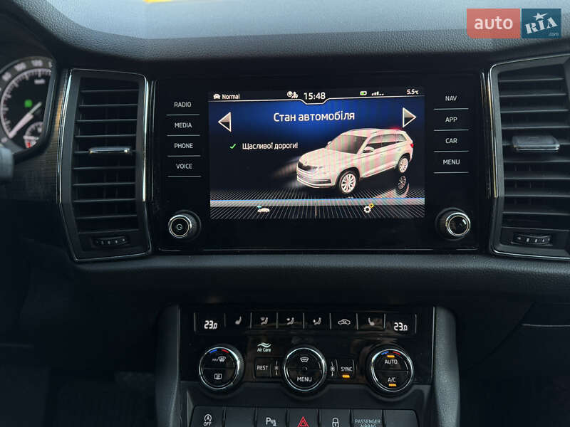 Внедорожник / Кроссовер Skoda Kodiaq 2020 в Ужгороде