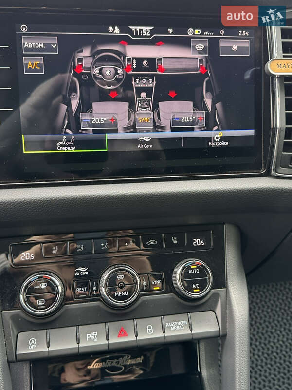 Позашляховик / Кросовер Skoda Kodiaq 2021 в Львові