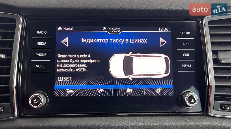 Внедорожник / Кроссовер Skoda Kodiaq 2018 в Львове