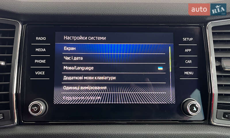 Внедорожник / Кроссовер Skoda Kodiaq 2018 в Львове