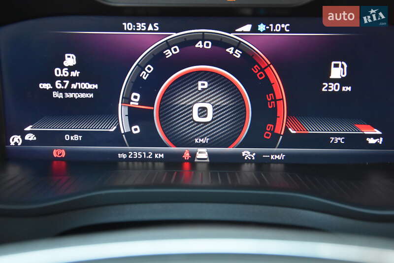 Внедорожник / Кроссовер Skoda Kodiaq 2021 в Дрогобыче