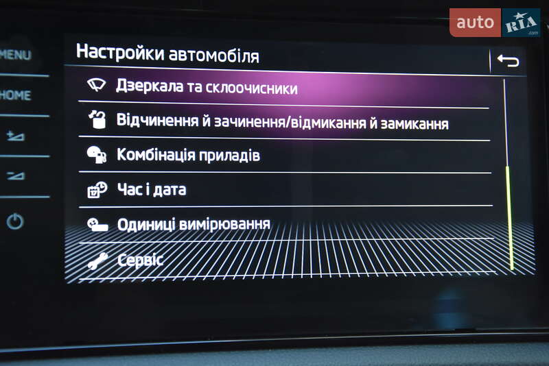 Внедорожник / Кроссовер Skoda Kodiaq 2021 в Дрогобыче