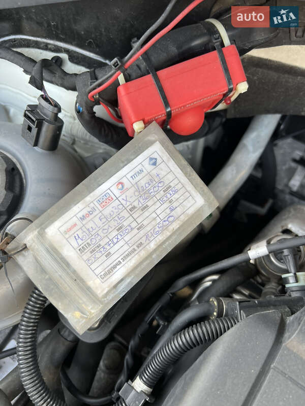 Позашляховик / Кросовер Skoda Kodiaq 2017 в Білій Церкві