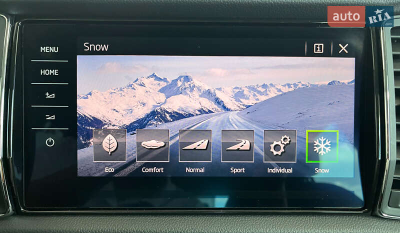 Внедорожник / Кроссовер Skoda Kodiaq 2017 в Львове