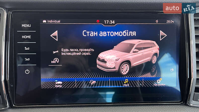 Внедорожник / Кроссовер Skoda Kodiaq 2017 в Львове