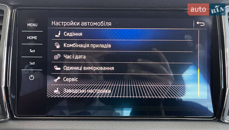 Внедорожник / Кроссовер Skoda Kodiaq 2017 в Львове