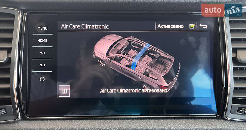 Внедорожник / Кроссовер Skoda Kodiaq 2017 в Львове