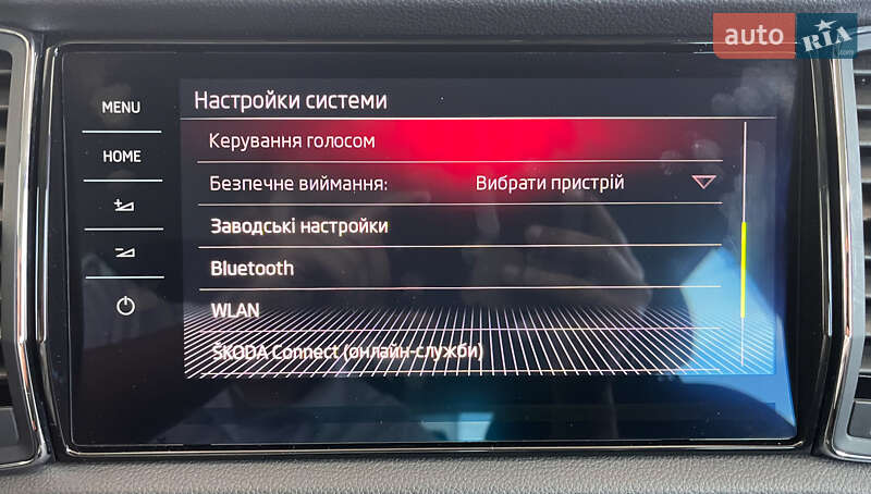 Внедорожник / Кроссовер Skoda Kodiaq 2017 в Львове