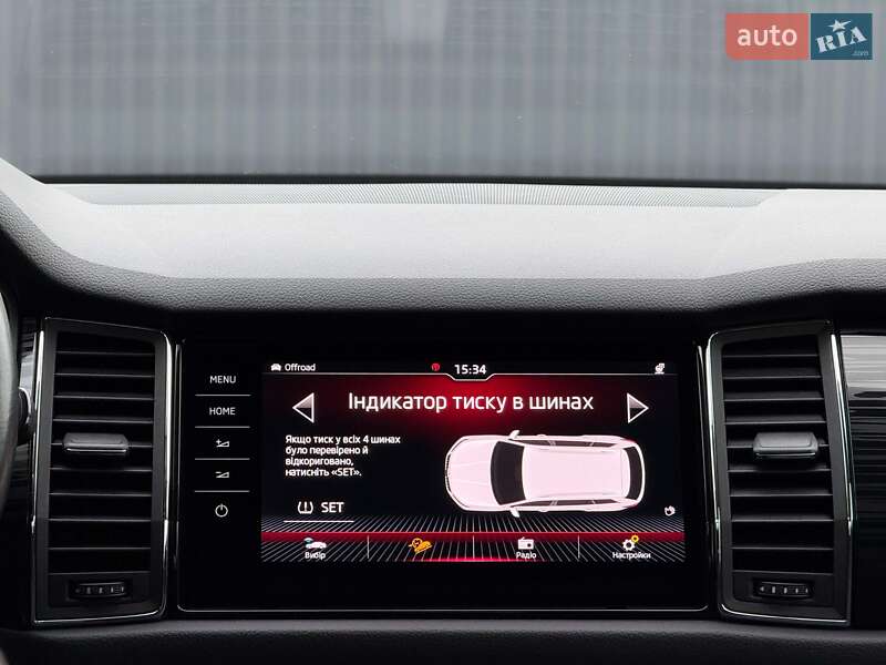 Внедорожник / Кроссовер Skoda Kodiaq 2020 в Луцке